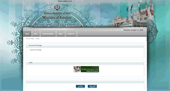Desktop Screenshot of english.ostan-khz.ir